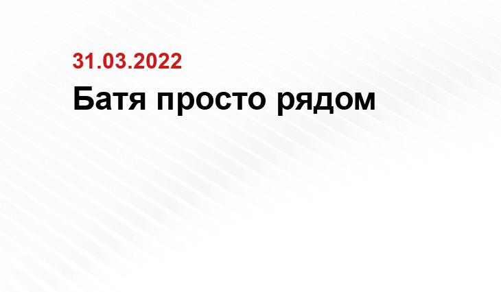 https://vk.com/partizan_26_rus?z=albums393562970