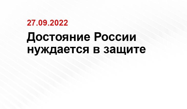 из открытого доступа в Интернете