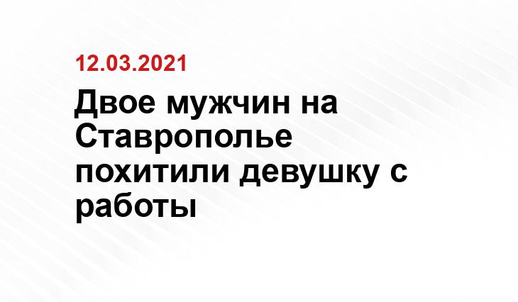 Obzor.io