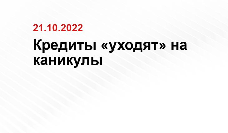 mgorsk.ru