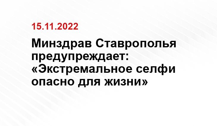 narpi.ru