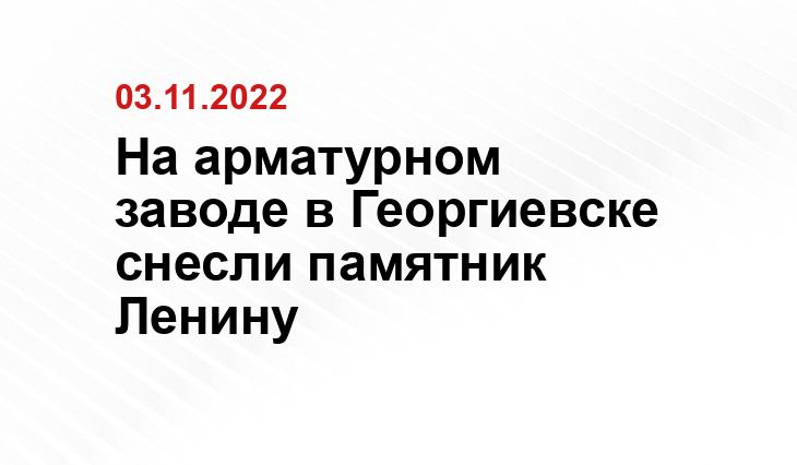 armtorg.ru
