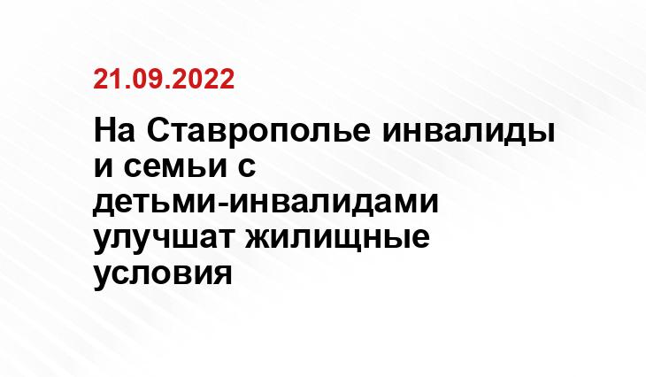 mobillegends.net