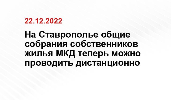 smartik.ru