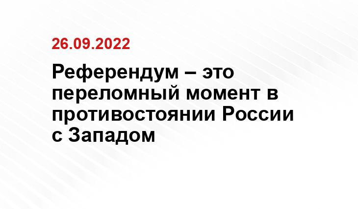Из личного архива Н. Бондаренко