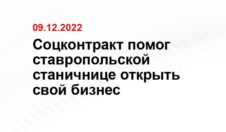 http://kir-portal.ru/about/info/news/8998/