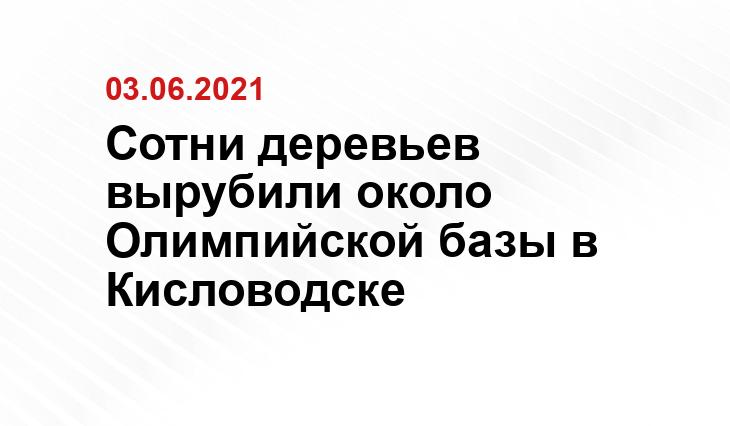Скриншот YouTube.com