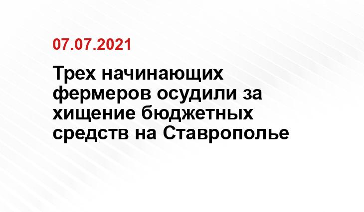 lipetsknews.ru