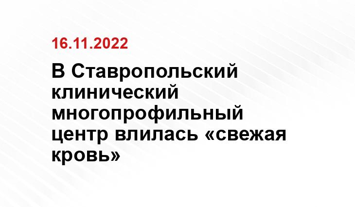 2gis.ru