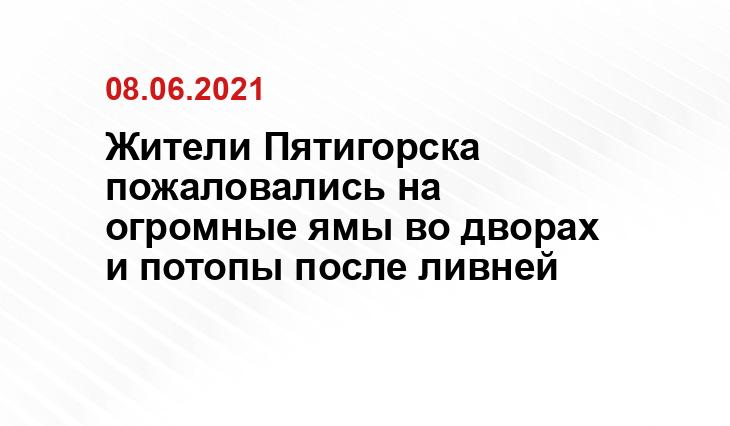 Скриншот youtube.com