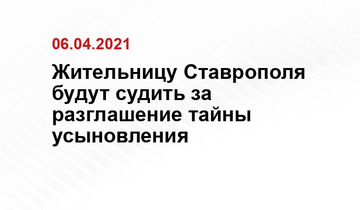 Miloserdie.ru