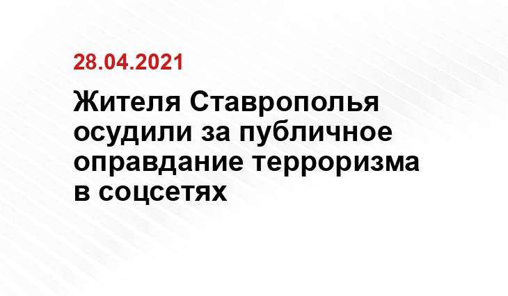 magadanmedia.ru