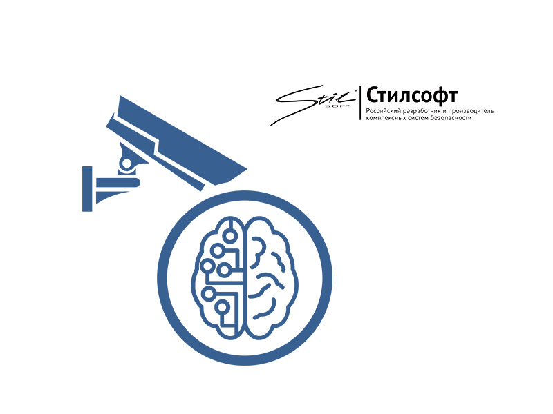 stilsoft.ru