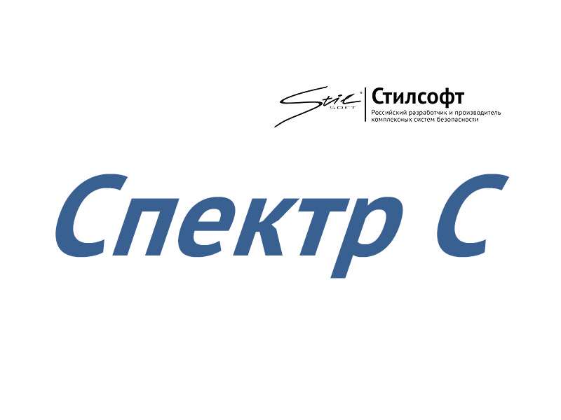 stilsoft.ru