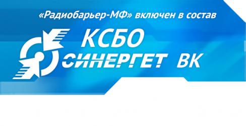 Как своевременно обнаружить приближение нарушителя к охраняемой территории, рассказали в ставропольской компании stilsoft.ru