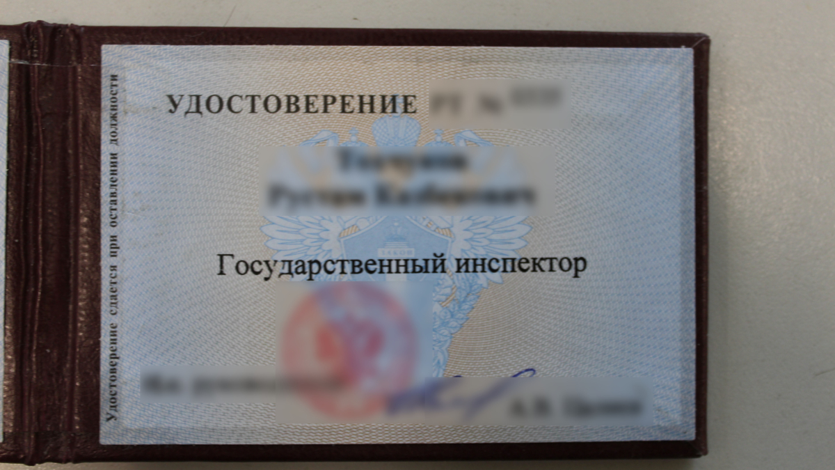 пресс-служба краевого Управления ФСБ России