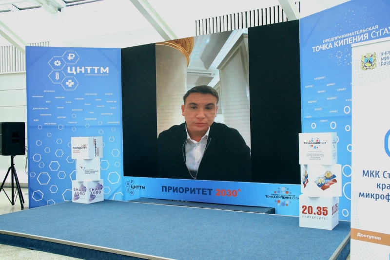 https://sevkavportal.ru/news/pub/econom/item/65521-stavropole-predstavit-v-moskve-silnye-idei-dlya-novogo-vremeni-na-forume-asi.html