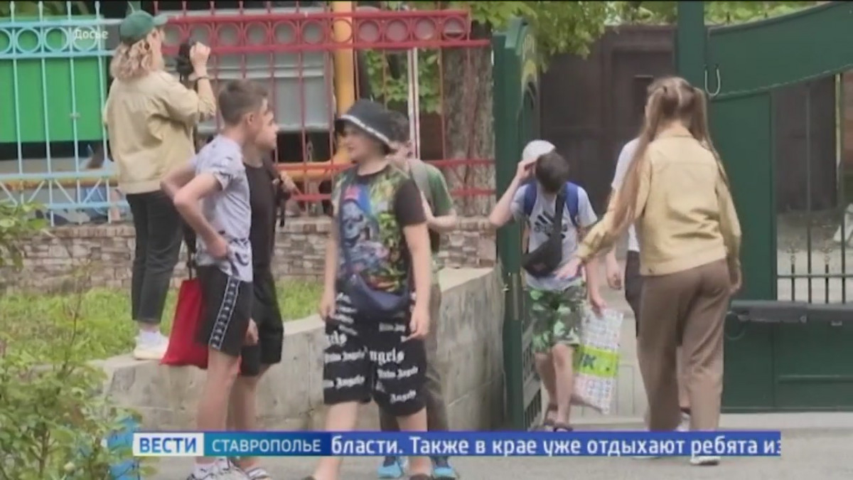 В здравницы Пятигорска приехали дети из ЛНР https://stavropolye.tv/news/183580