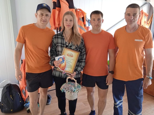 9-летнюю купальщицу в Ставрополе спасла первокурсница СКФУ https://xn--80ae1alafffj1i.xn--p1ai/city/gizn_goroda/news/91495/