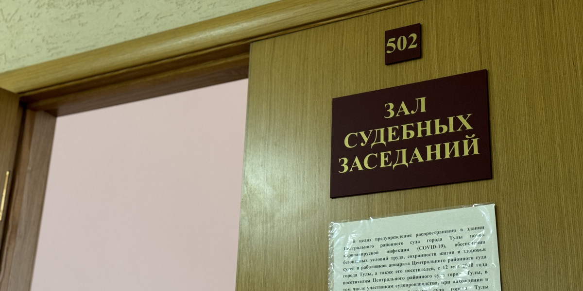 На Ставрополье осуждена адвокат краевой Адвокатской палаты редакции