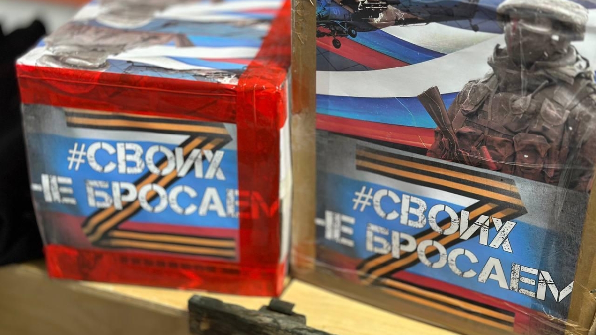 минобразования СК