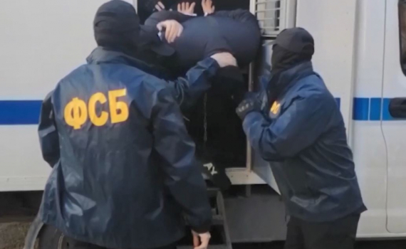 Томское УФСБ выявило организатора сбора средств для террористов Томское УФСБ выявило организатора сбора средств для террористов