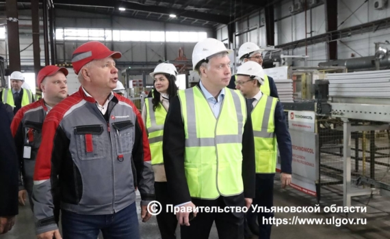 Губернатор Русских ознакомился с планами развития предприятий-«точек роста» Новоульяновска