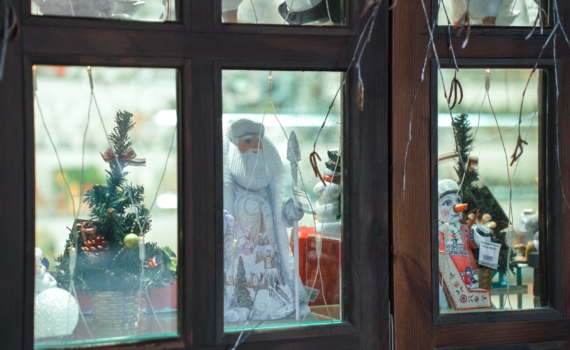 Код дня 12 декабря 2025: что можно и нельзя в Убывающую Луну, когда Скорпиона сменяет Стрелец