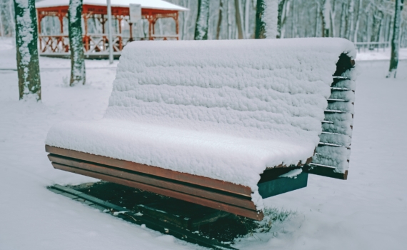 Гид по выживанию в февраль-2026: подготовка к хаосу погоды — перепады температуры в 15 градусов Гид по выживанию в февраль-2026: подготовка к хаосу погоды — перепады температуры в 15 градусов